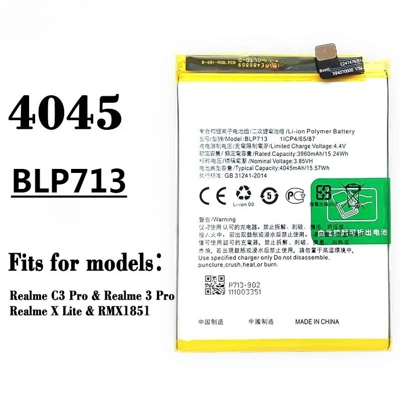 بطارية BLP887 لـ OPPO Realme GT NEO 2 GT2/find X2 3 Pro 5G /X/X50/8/Reno8/9/V3/V5/7 X7 X3 Pro/A7X/A7S F9pro/K5/6i C3 Narzo 10 #6