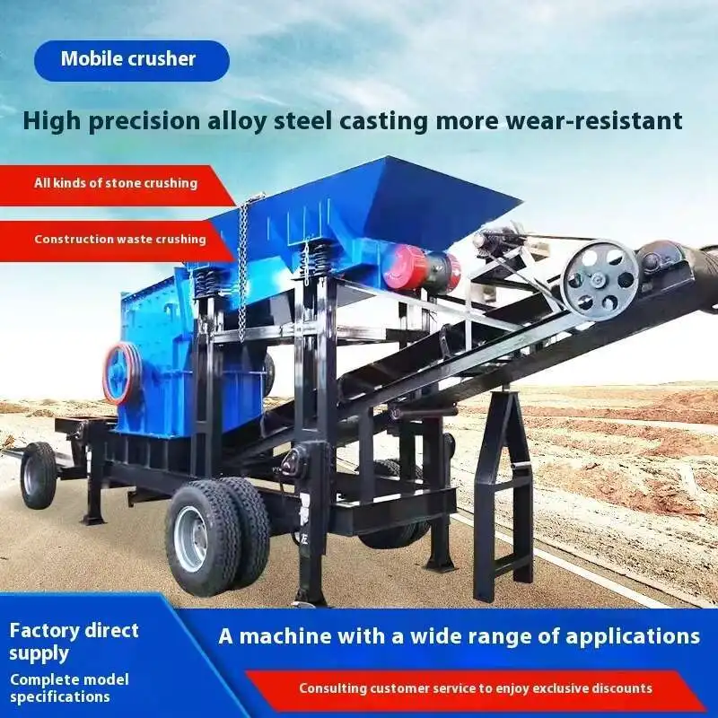Mobile Crusher For Construction Waste Pebbles Limestone Cement Sand Making Industrial Crusher Crushed Stone Coal Powder Machine