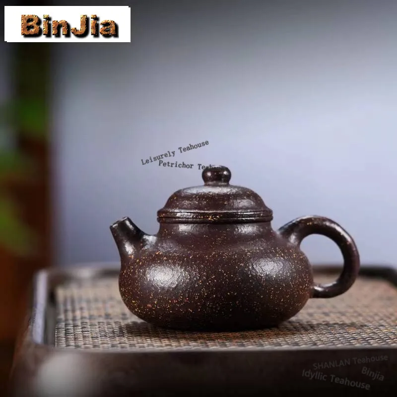 250ml Yixing Purple Clay Teapots Handmade Open Sky Pot Raw Ore Coarse Sand 15 Mesh Purple Jade Gold Sand Kettle Zisha Tea Set