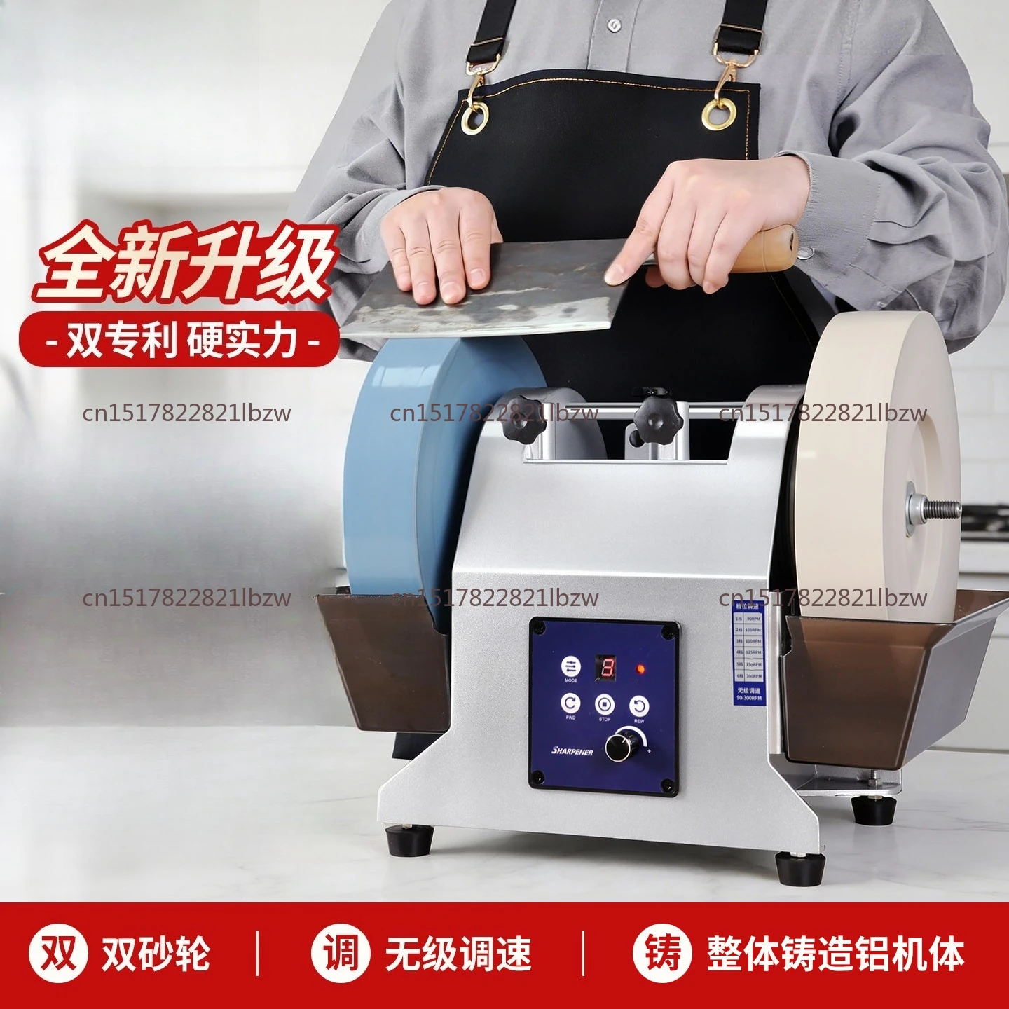 220V/110V H10X Water-Cooled Knife Sharpener Household Grinding Scissors and Kitchen Knives Electric Knife Grinder