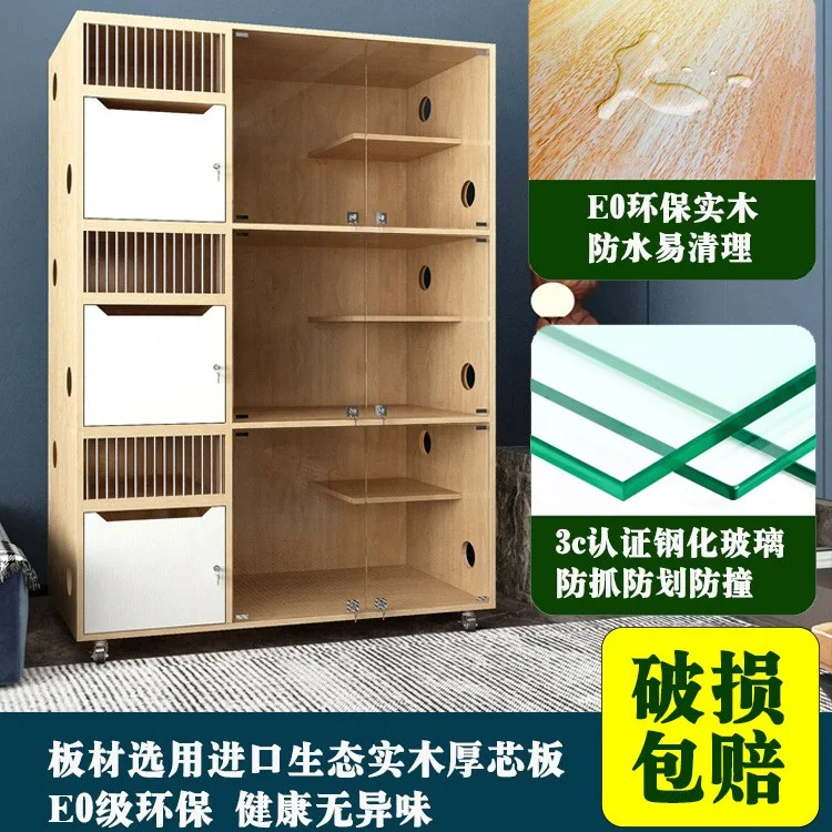 cat cage solid wood villa display cabinet cage pet store with three-layer glass cabinet foster cage nest cat house