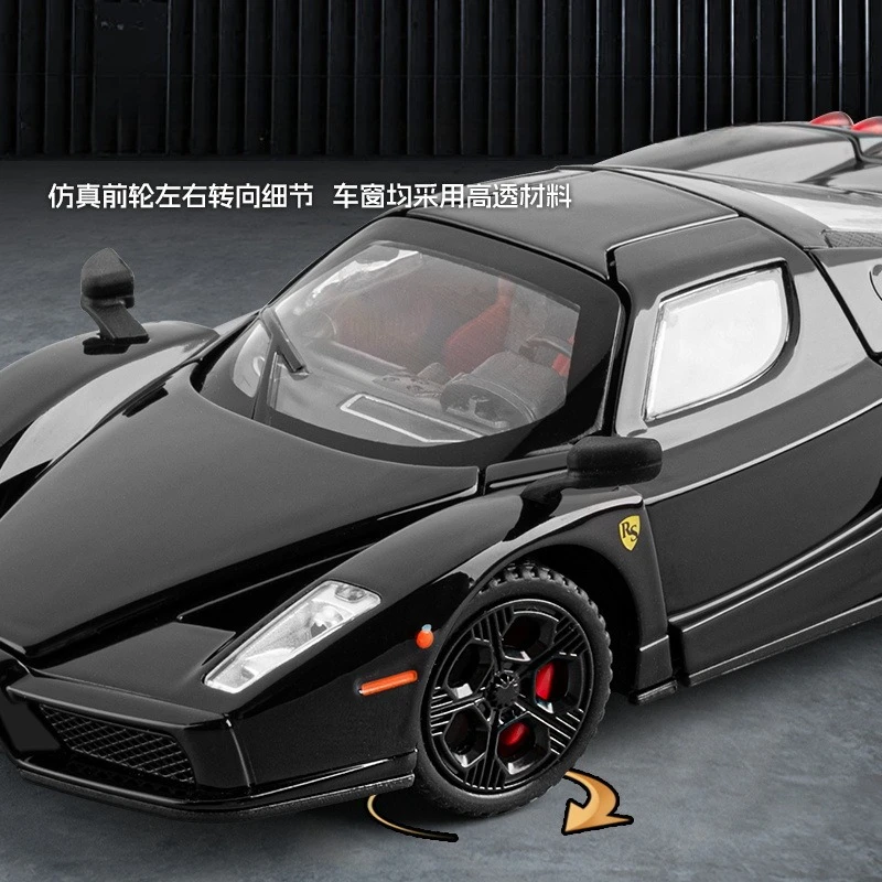 1:32 enzo supercar alta simulação liga modelo carro brinquedo diecasts metal som luz puxar para trás veículo carro brinquedos para crianças