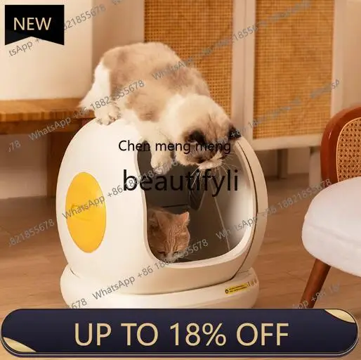 

Z189 Fully automatic cat litter basin oversized fully enclosed anti-deodorant cat toilet electric smart cat litter basin