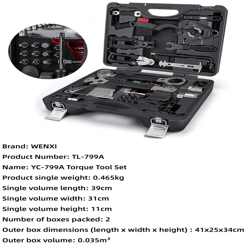 Bicycle Set Repair Tools Carbon Fiber Bike Torque Tools Road Bike Multi-tool Set Portable Home Set Health Lever