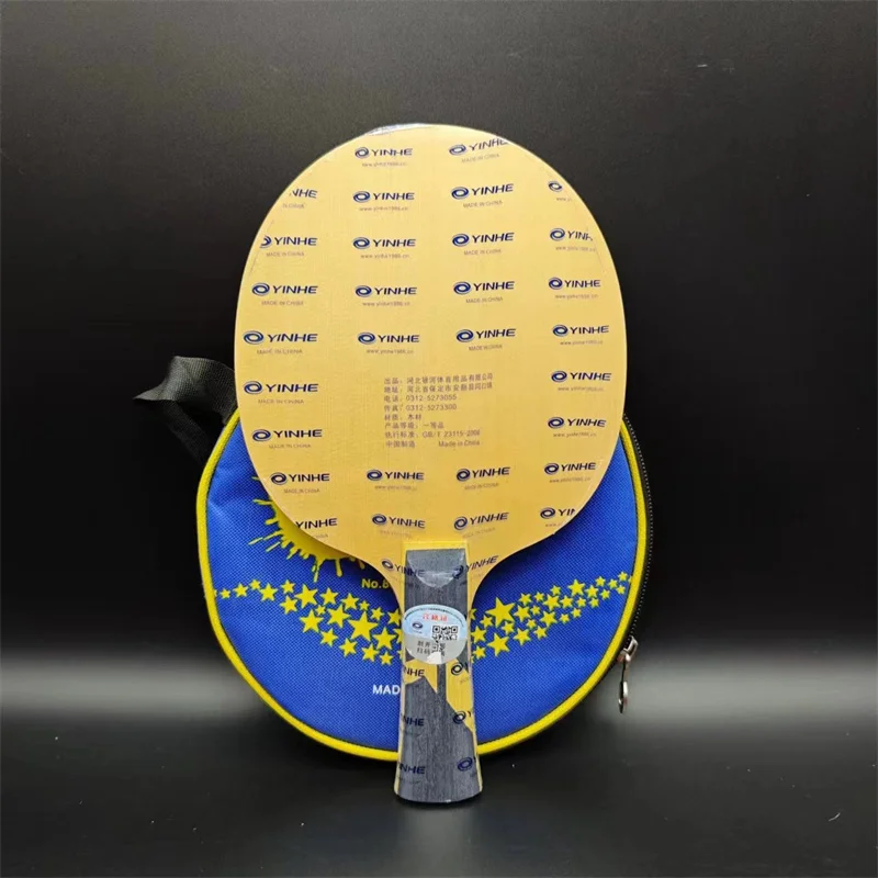 Yinhe T-7s [T7] T7s Cypress Carbon Table Tennis Blade for Racket for 40+ New Material Ball