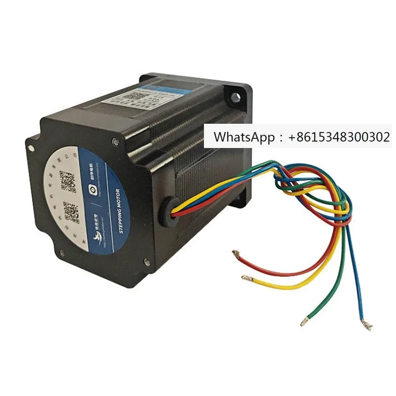 Carving machine stepper motor, 86BYGH450B two-phase hybrid 450A/450B/CW86 drive motor