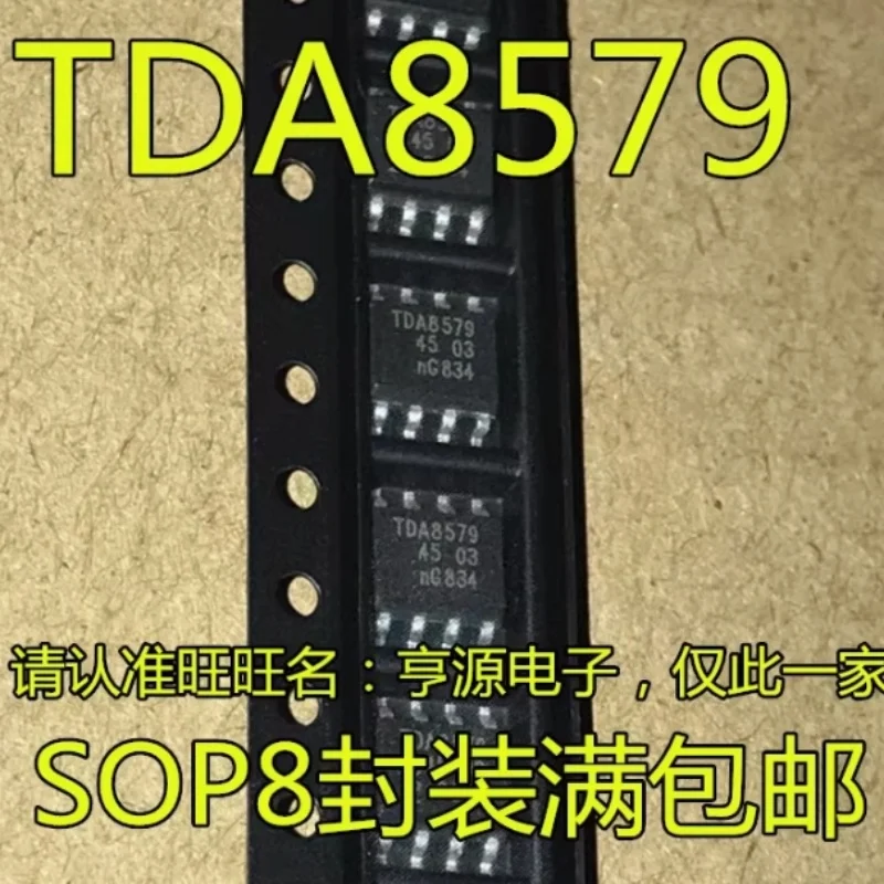 (5-10pcs)100% New original TDA8579T TDA8579 SOP8 Chipset