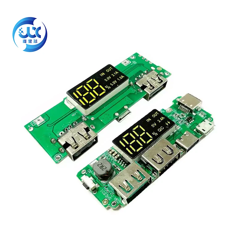 18650 Lithium Batte…