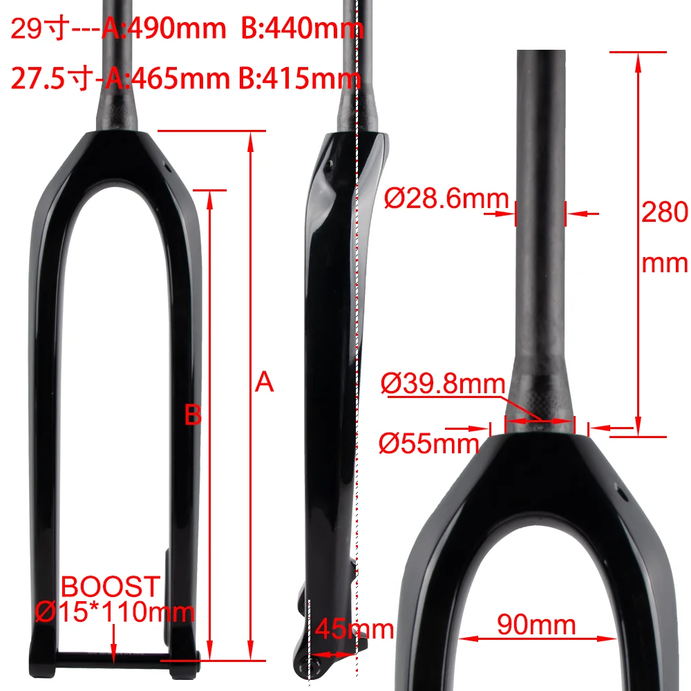 Newest Mountain Bike Full Carbon Fibre Disc Brake 15x110mm Boost Enhanced Bicycle Fork Thru Axle Tapered Inner Cable