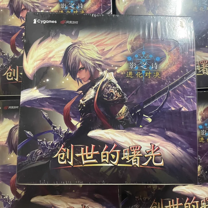 Коллекционные карточки Shadowverse Evolve (японская версия) Sousei No Yoake: новый запечатанный бустер-бокс для взрослых коллекционеров