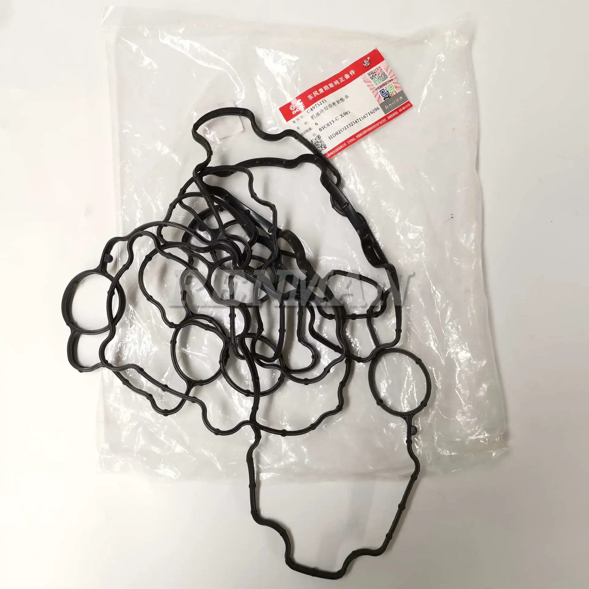 

2Set original Dongfeng Tianlong, Dongfeng Cummins Cummins QSZ13 oil cooling seat gasket C4975215