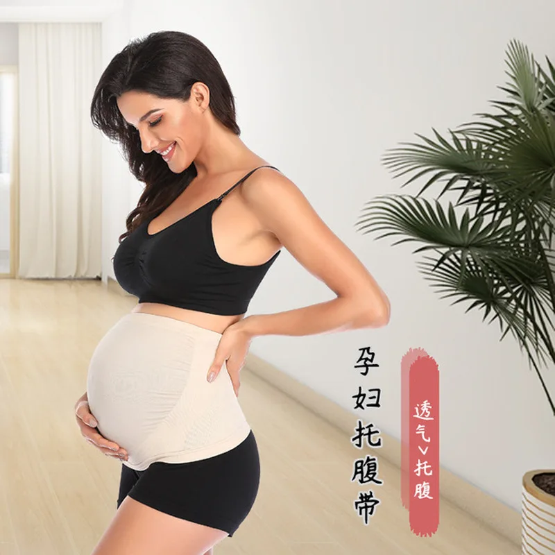 حزام البطن للنساء الحوامل، حزام البطن الرفيع القابل للتنفس أثناء حزام البطن الثالث للنساء الحوامل