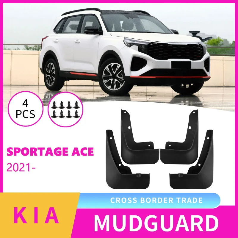 

Suitable for Kia Sportage ACE 2021-2025 Car Tire Fender Skin