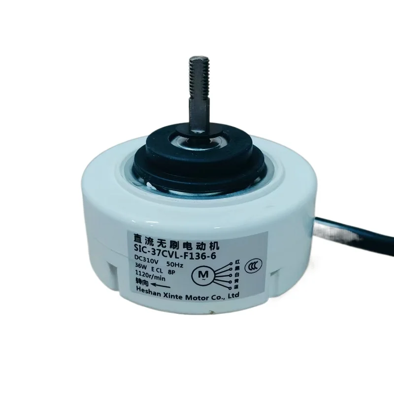 

New For Air Purifier Motor SIC-37CVL-F136-6 Parts