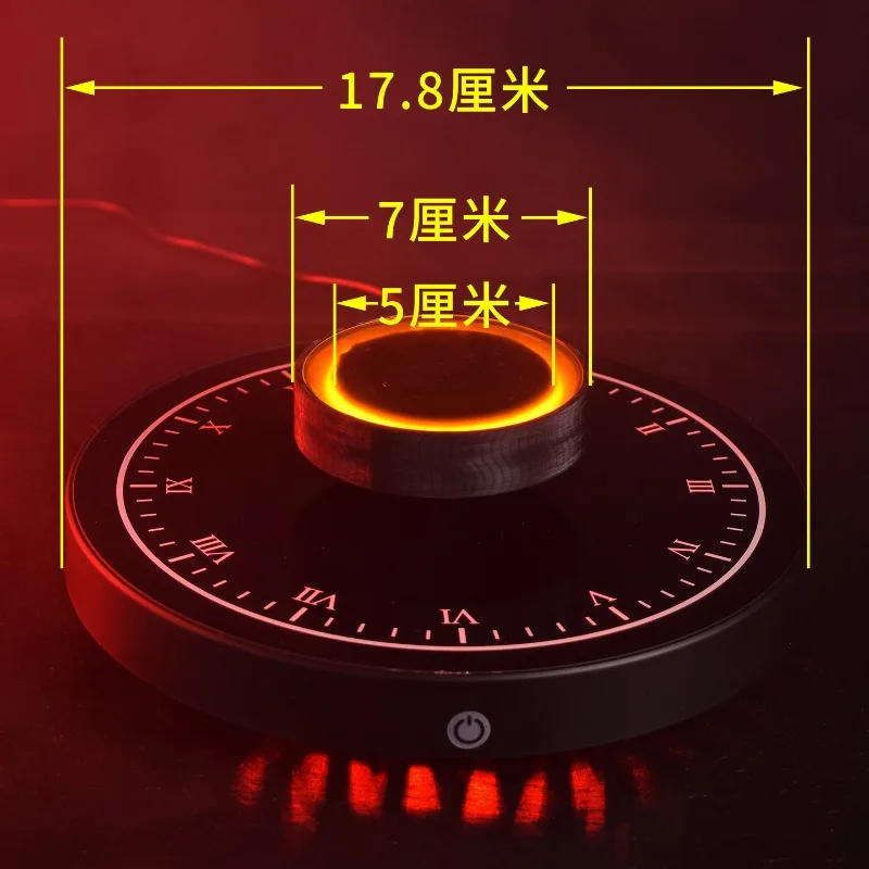 Magnetic Levitation Display Stand Creative Black Technology Ornaments 360-Degree Rotating Display Stand Birthday Gift