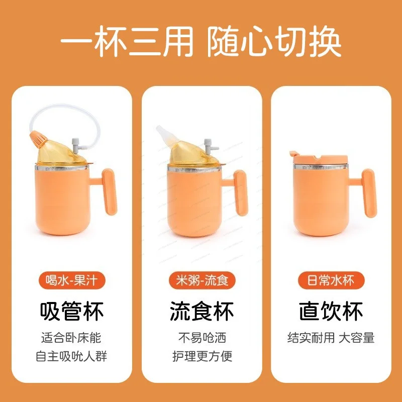 Lying Type Straw Water Cup Leakproof Sealed Lid Portable Durable Home Bedroom Daily Dining Drinking Use