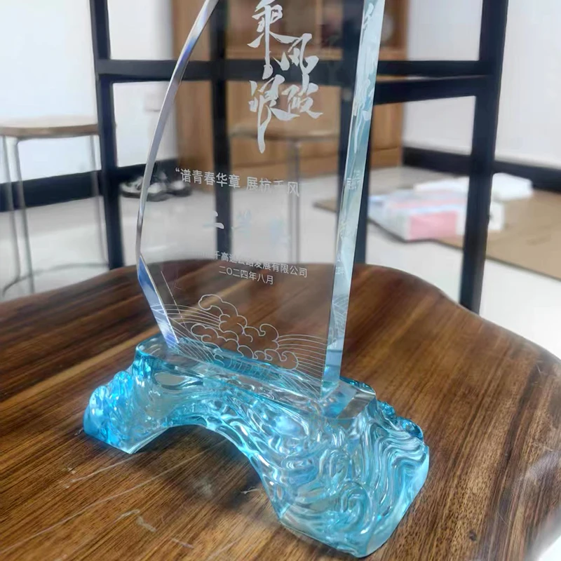 Customized Sailing Crystal Trophy, Five Point Star, Excellent Employee, Company Annual Meeting Awards Souvenir, Decor Medal, 1Pc