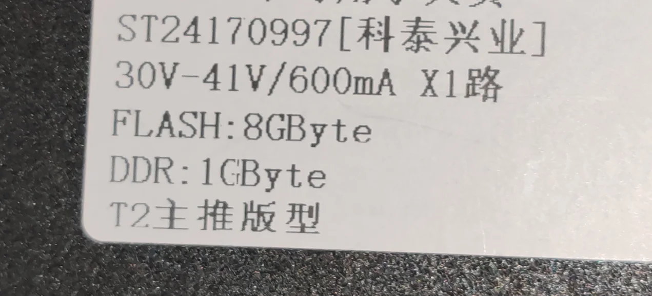 TP.SK529.PB807(T) اللوحة الأم لتلفزيون شبكة WiFi، تم اختبارها جيدًا، صورة مادية لـ 35--110V 410ma 75w 1G+8g