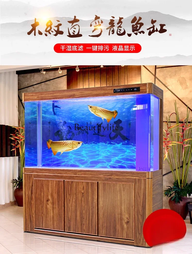 Arowana tank aquarium, living room household large bottom filter ecological lazy turtle tank round