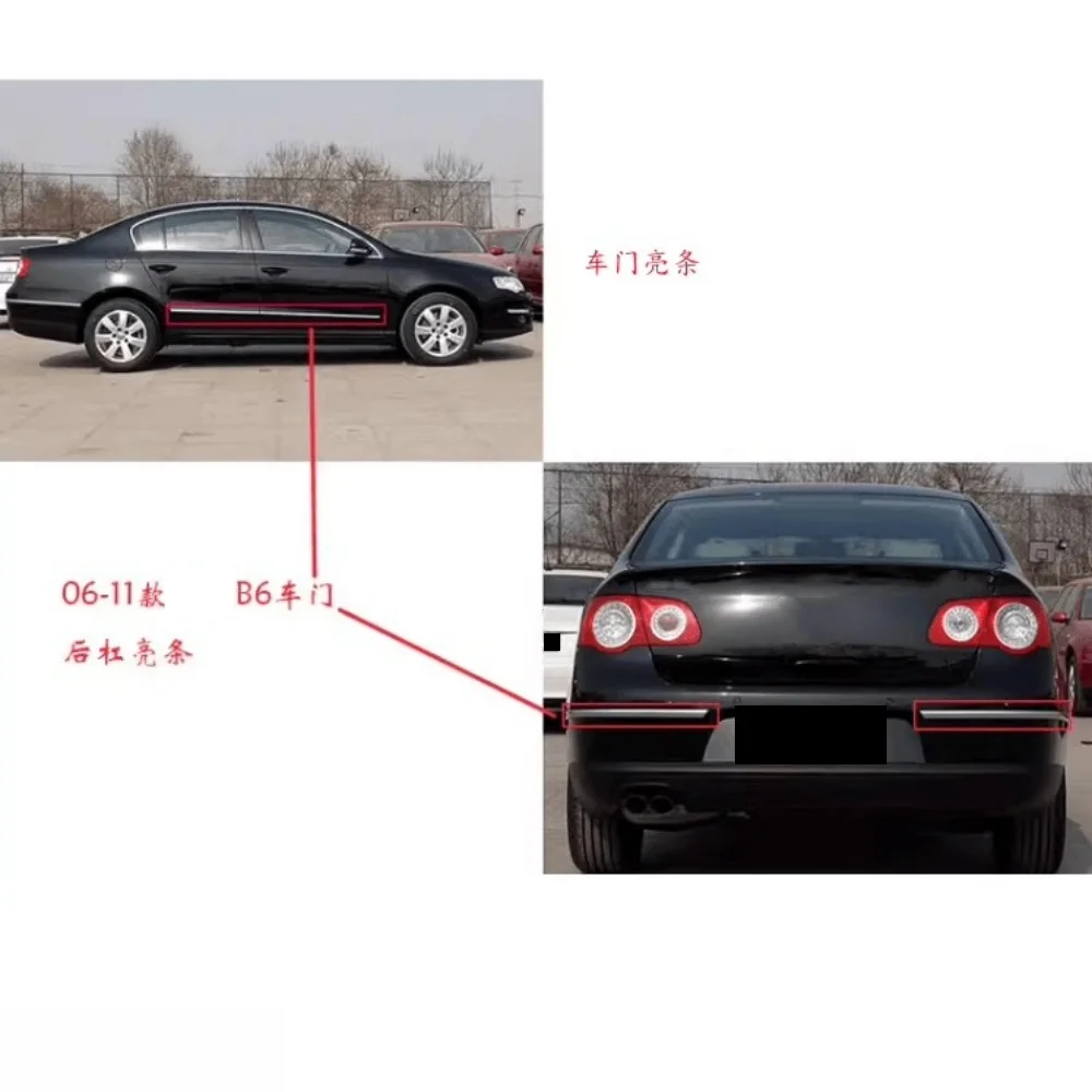 Car Door Rear Bumpe…