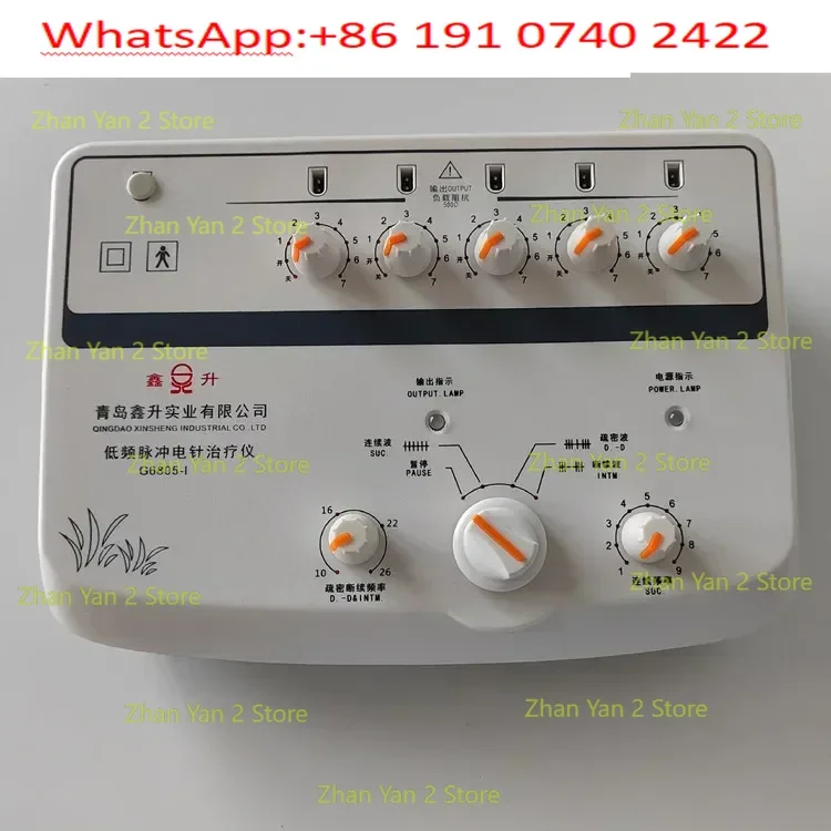G6805-1 low frequency pulse electroacupuncture therapeutic instrument/multiple output