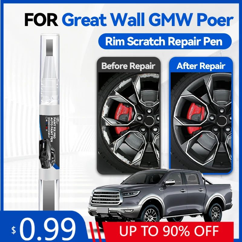 

Карандаш для подкраски колесных дисков GMW Great Wall Poer 2019-2025 P71A P71B P71D P71E, средство для ремонта царапин, DIY
