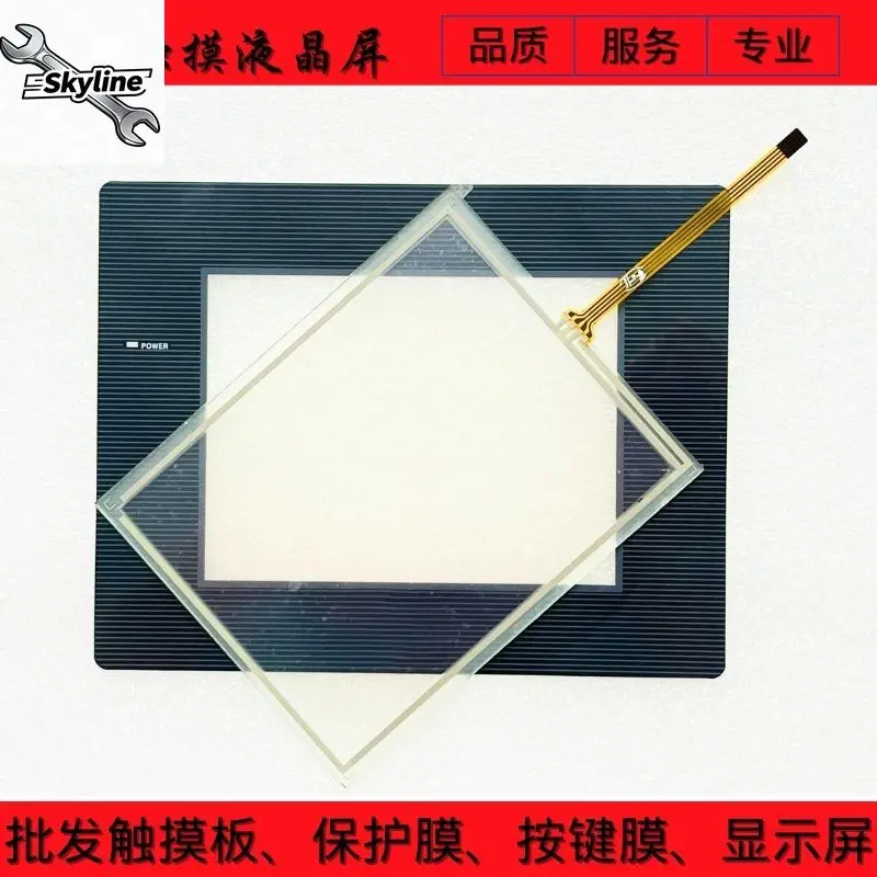 DOP-B05S100 DOP-B05…