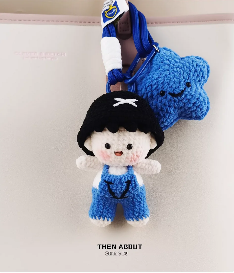 Jiege Lucky Star Doll Doll bag pendant Keychain Jason surrounding gifts