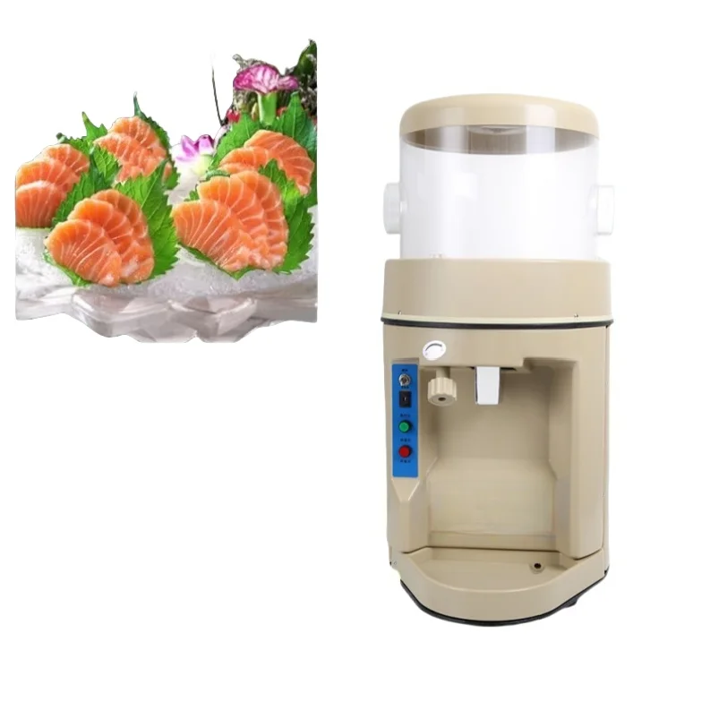 كسارة ثلج كهربائية فعالة للاستخدام التجاري حلاقة الثلج دون جهد