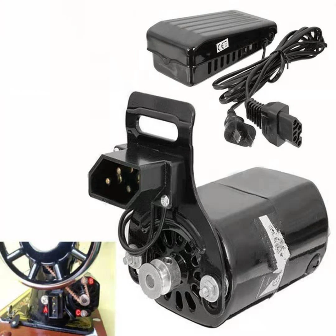 Kit de Motor de máquina de coser de 180W/250W para el hogar con Control de Pedal Motor de máquina de coser doméstica