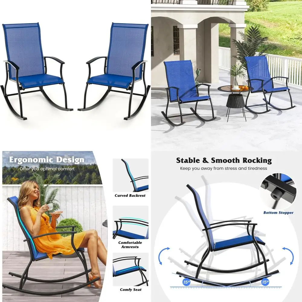 

Пара уличных кресел-качалок для патио — удобное с дышащей спинкой, прочным металлическим каркасом и эргономичным дизайном
