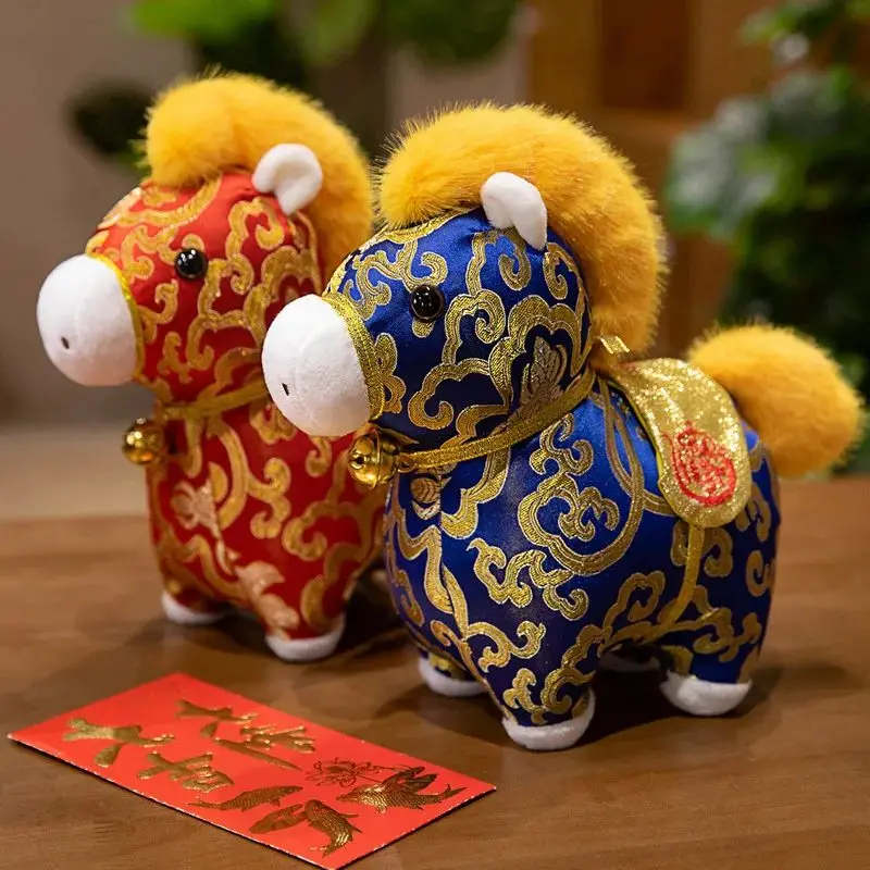 ﻿ 23cm Exquisite Pony Toy Cozy Embroidery Fabrics Horse Doll Multiple Colors Lucky Standing Posture Horse New Year Mascot Gift