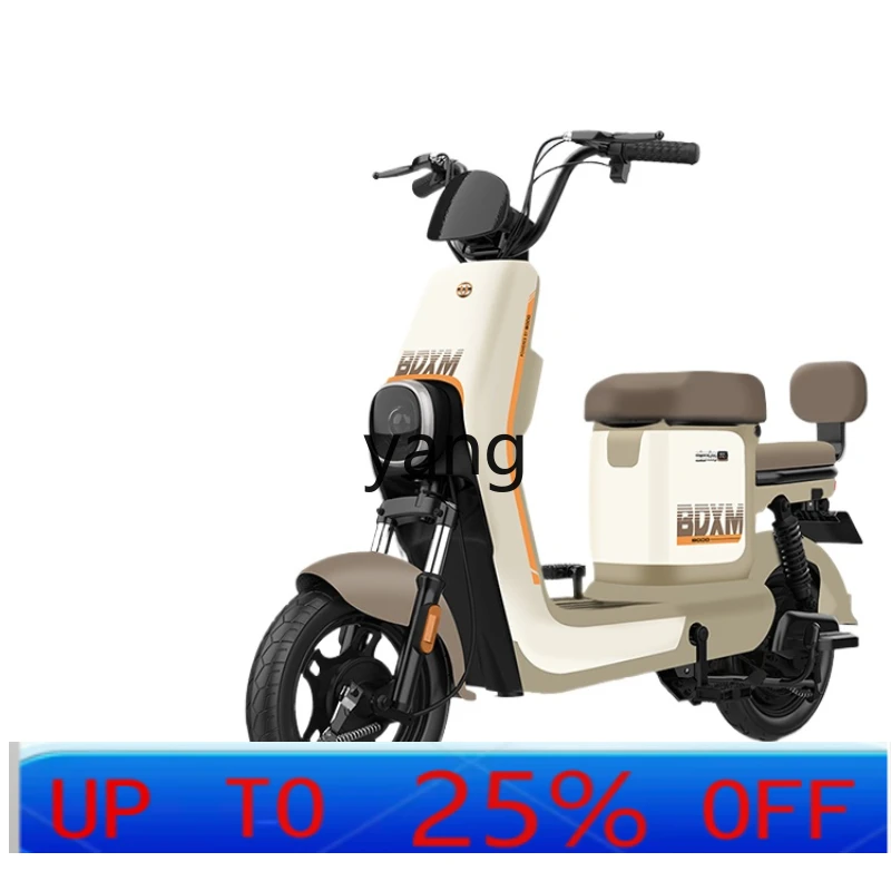 YJQ بطارية ليثيوم للكبار للرجال والنساء مركبة كهربية صغيرة