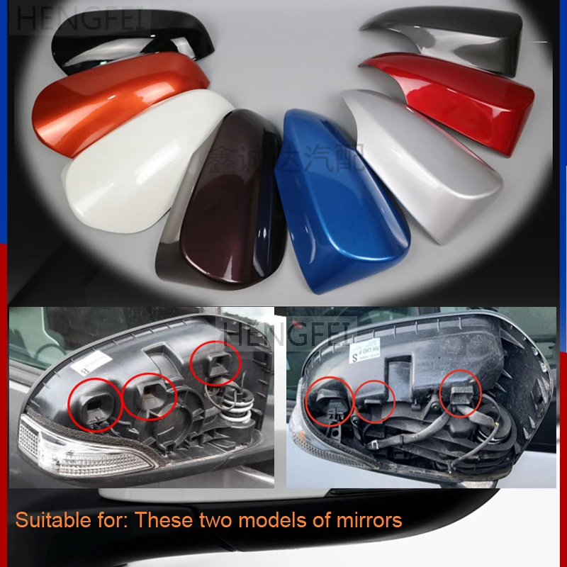 Car Accessories Rearview Mirror Cover For Toyota Yaris Hatchback Model 2012-2020 Mirror Housing Lid Case