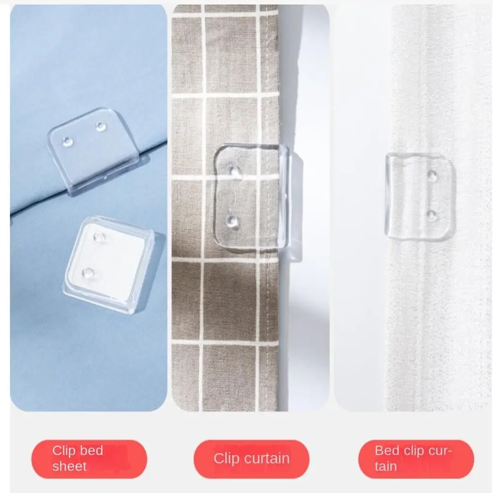 1Pcs Practical ABS Shower Curtain Clips Self Adhesive Anti Splash Spill Anti Slip Bedsheet Clip Shower Curtain Hook