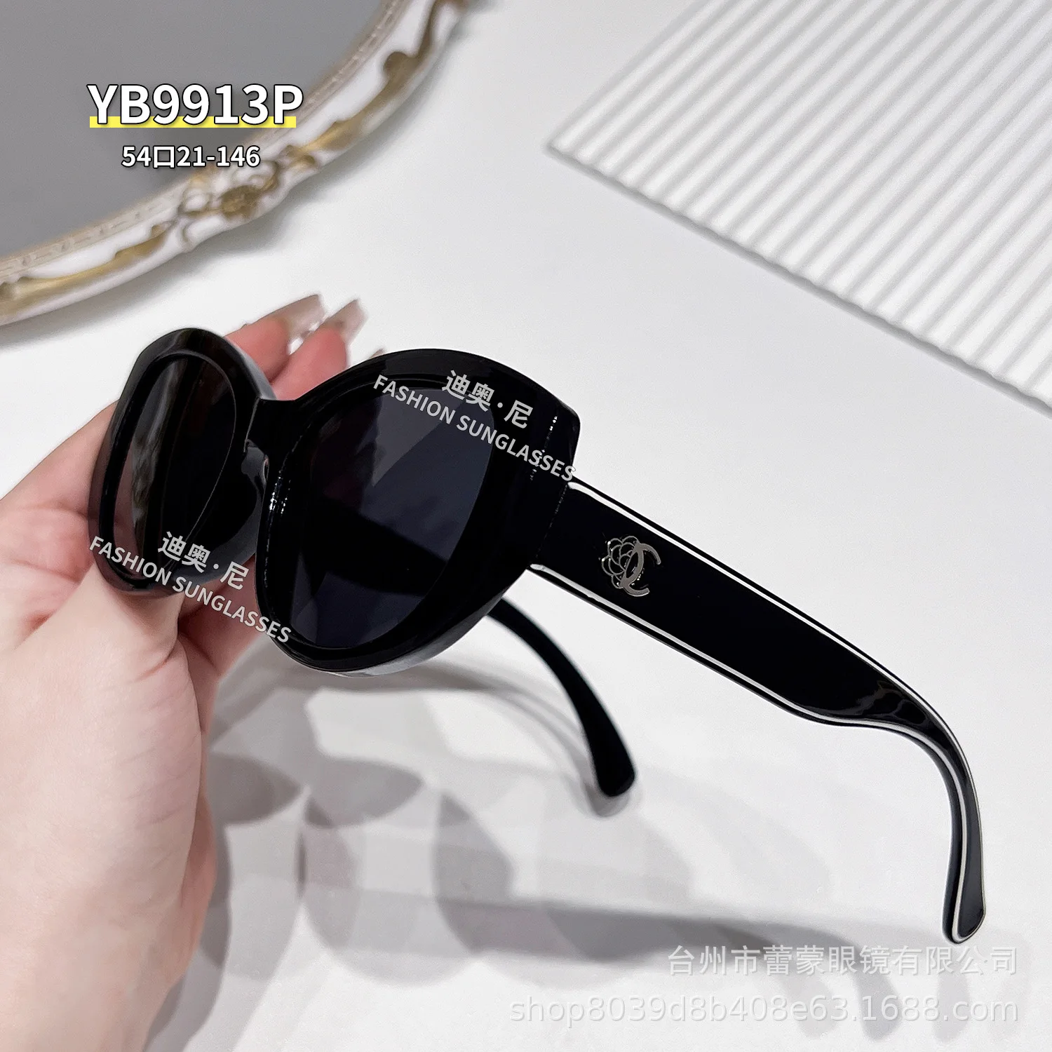 

2025 новые модные трендовые солнцезащитные очки Xiaoxiangfeng, поляризационные солнцезащитные очки высокой четкости в маленькой оправе «кошачий глаз»