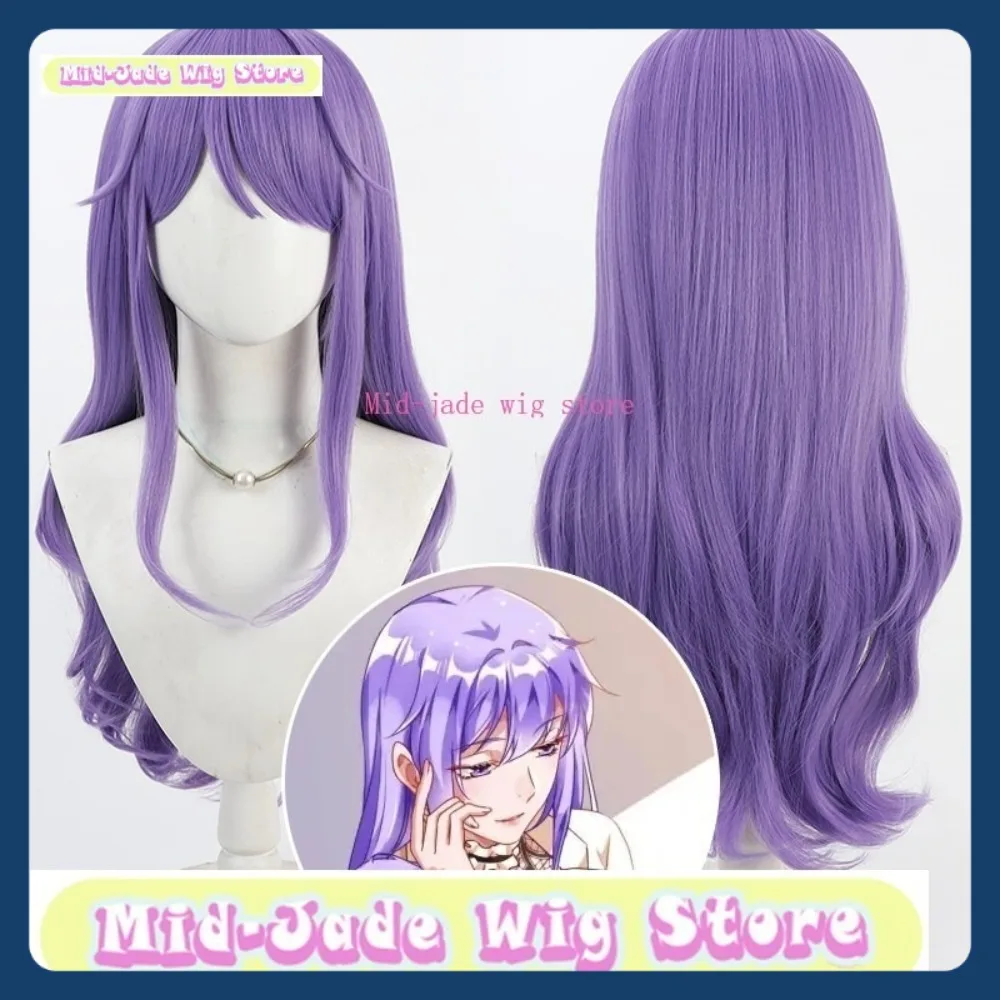 

Магазин париков среднего нефрита, магазин всех злодеев, фан-клуб, Su Luxia, парик для косплея, аниме-игра, ролевые синтетические волосы, вечеринка на Хэллоуин