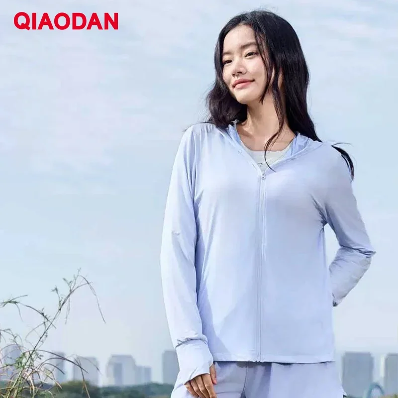 

QIAODAN Women's 2nd Gen Summer Sunscreen Jacket - UPF100+ Protection Light Comfort Perfect for Travel and Outings XWD22244326BR