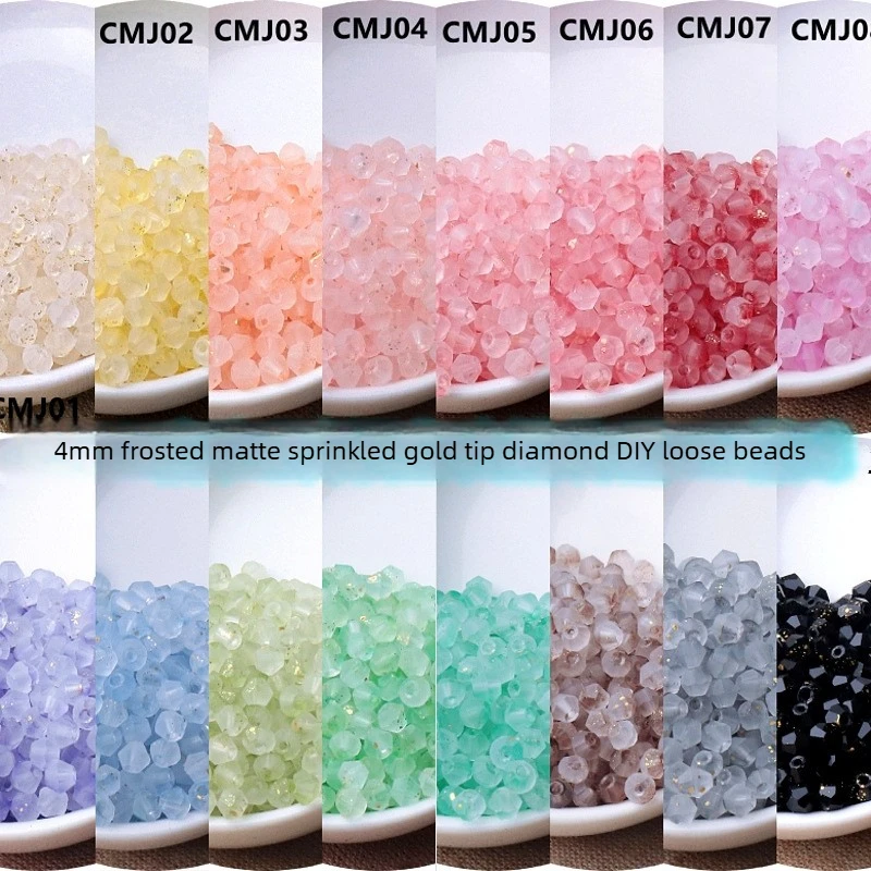 Super Excellent 4mm Transparent Matte Fire Magic Bead Glass Crystal Double Pointed Faceted Handmade DIY Accessories, Rhombus