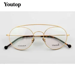 YOUTOP Men's Women's Pure Titanium Round Double Bridge Full-rim Optical Eyeglasses Frames 9145