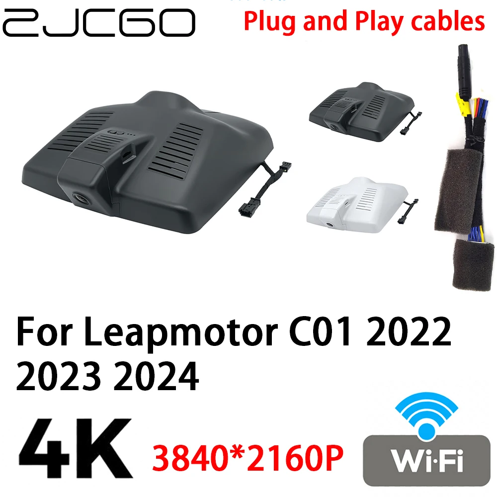 

ZJCGO 4K 2160P Автомобильный видеорегистратор, подключи и работай для Leapmotor C01 2022 2023 2024