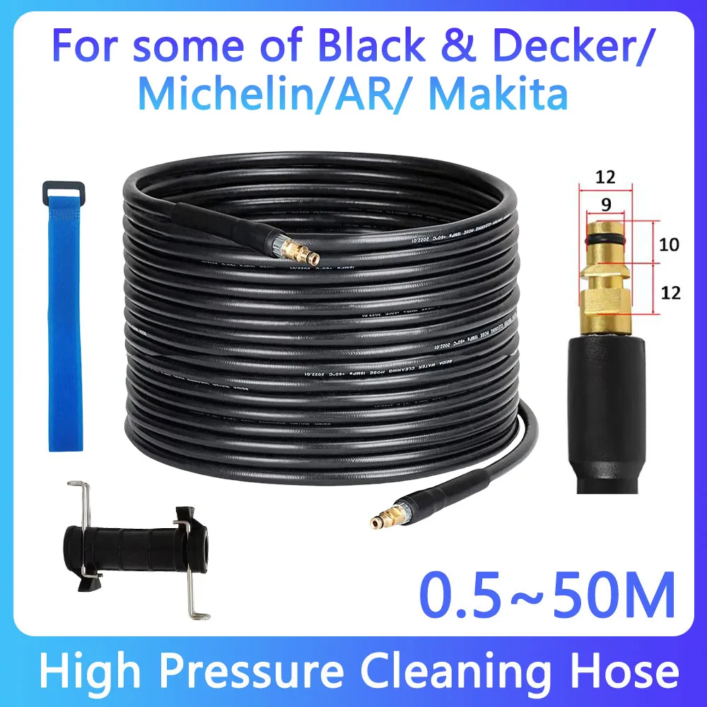 

0.5-50M Car Washer Water Cleaning Extension Hose Water Hose High Pressure Washer Hose For some of Black & Decker/Michelin/AR