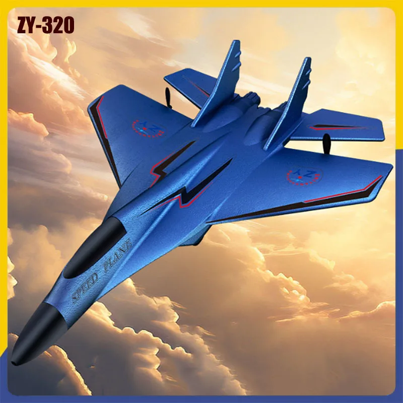 

Zy-320 Rc Plane Remote Control Aircraft Glider Toy Aircraft Model Foam Fixed Wing Fighter Electric Model Toy Gift
