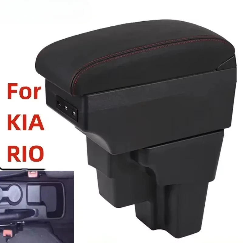 

New luxury For KIA RIO Armrest Box For KIA STONIC Cerato Car South Retrofit parts Storage Box Car Accessories 2015-2022