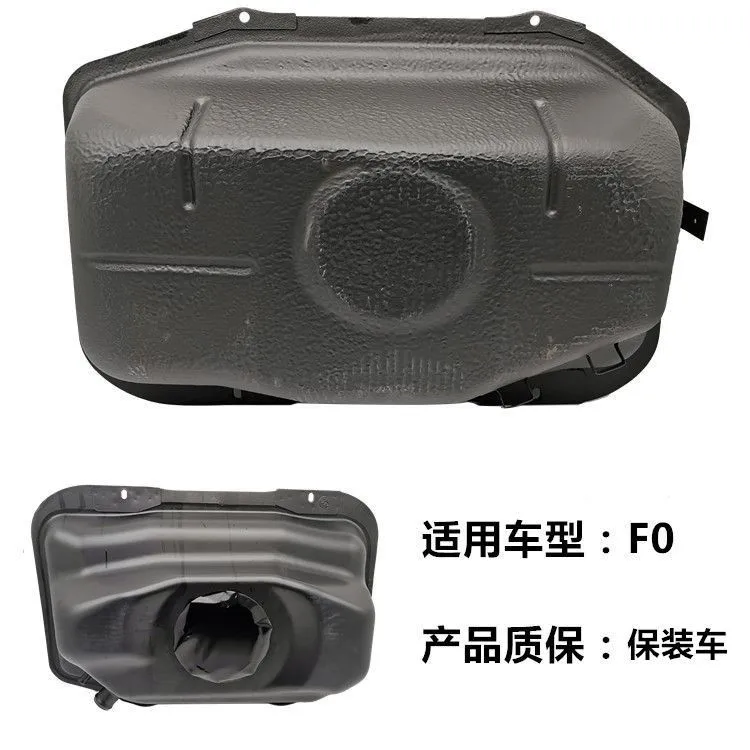 

Топливный бак в сборе для BYD F0 F3 L3 G3 S6 S7 Surui Yuan Song MAX