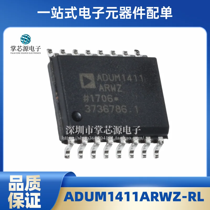 New Original SMT ADUM1411ARWZ-RL SOIC-16 Quad Channel Digital Isolator IC Chip