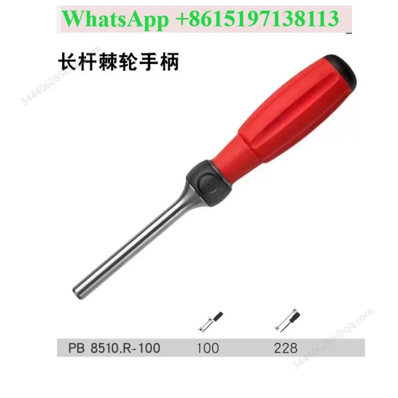 Imported two-component handle ratchet sleeve screw batch screwdriver 8510.R-100