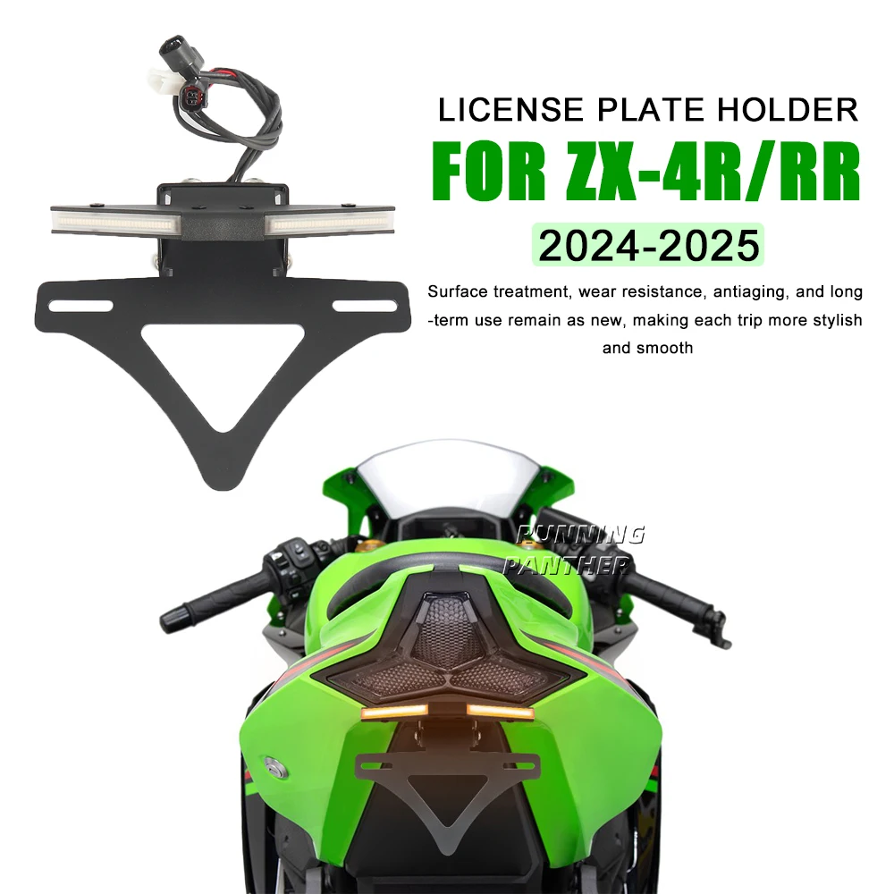 

ZX-4R 2024 2025 License Plate Holder For KAWASAKI ZX-4R ZX 4R New Motorcycle Tail Tidy Rear Fender Eliminator LED Light