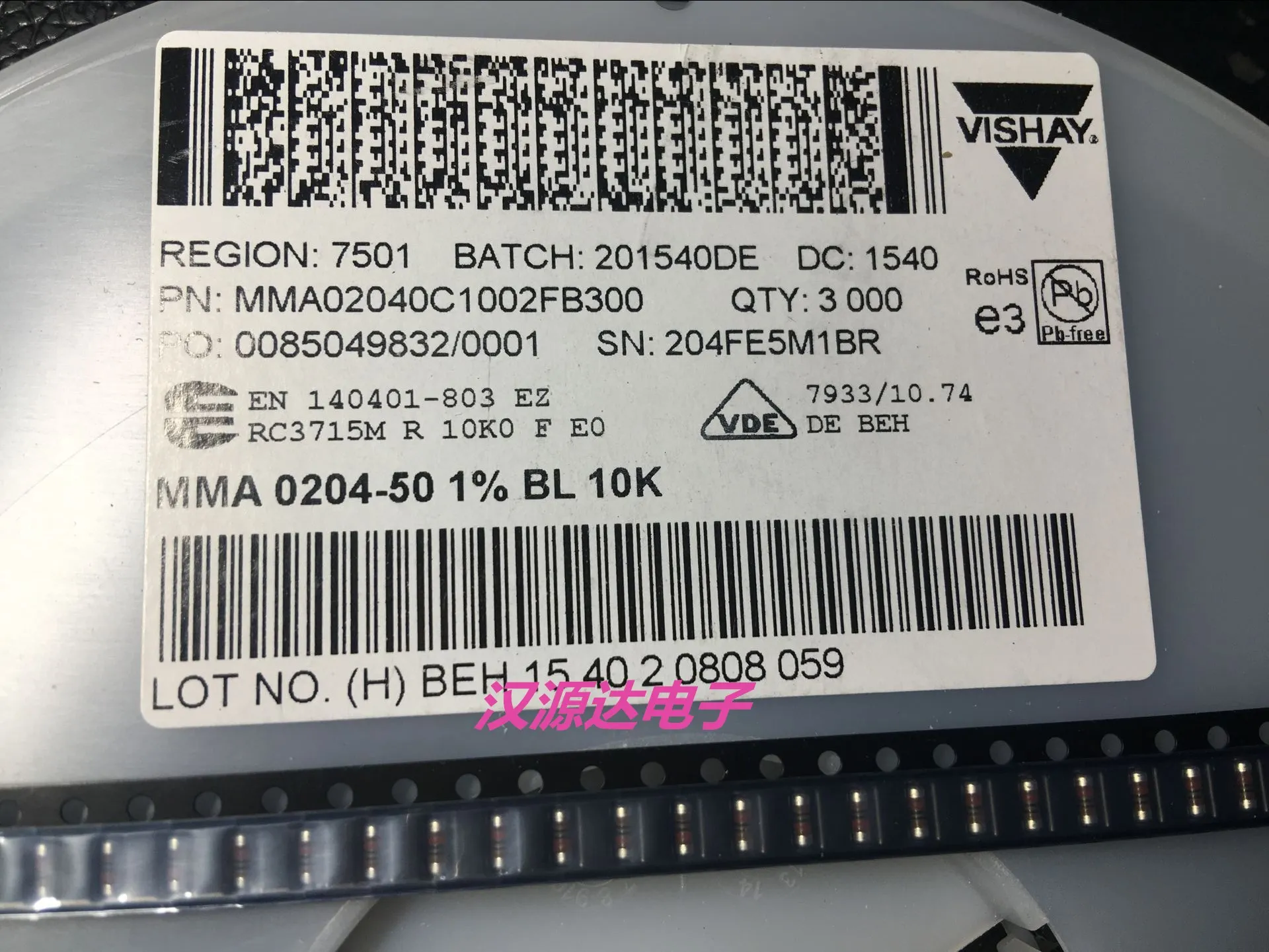 

100pcs/lot MMA02040C1002FB300 0204 10K 1% 50PPM 1/4W chips Electronic new