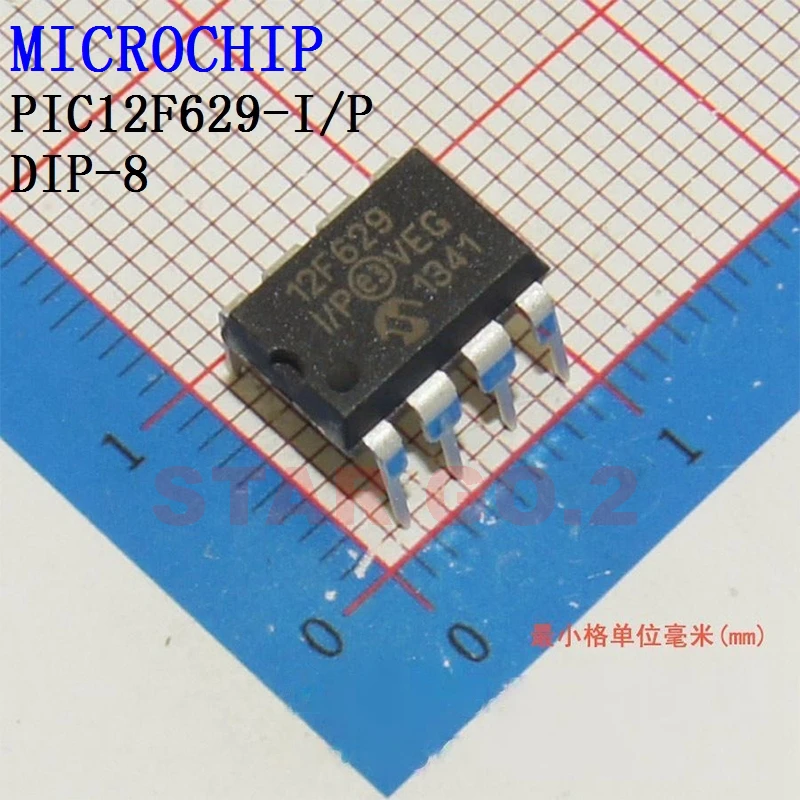 

5PCSx PIC12F629-I/P DIP-8 MICROCHIP Microcontroller
